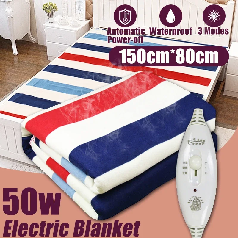 150x80cm 220V Flannel Electric Heating Blanket Waterproof 3 Gears Adjustable Winter Electric Blanket with Overheating Protection