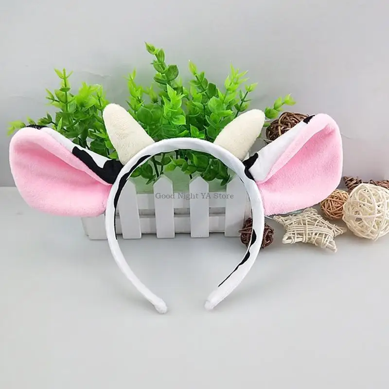 어린이 4Pcs 만화 동물 코스프레 의상 암소 경적 귀 머리띠 꼬리 Bowtie 코