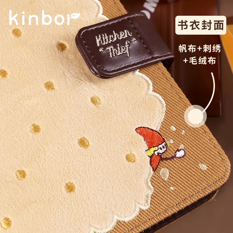 Kinbor Kitchen Elf A6 노트북 및 저널 수첩 상자 세트, 생일 선물, 졸업 선물, 귀여운 일기, 스승의 날 선물