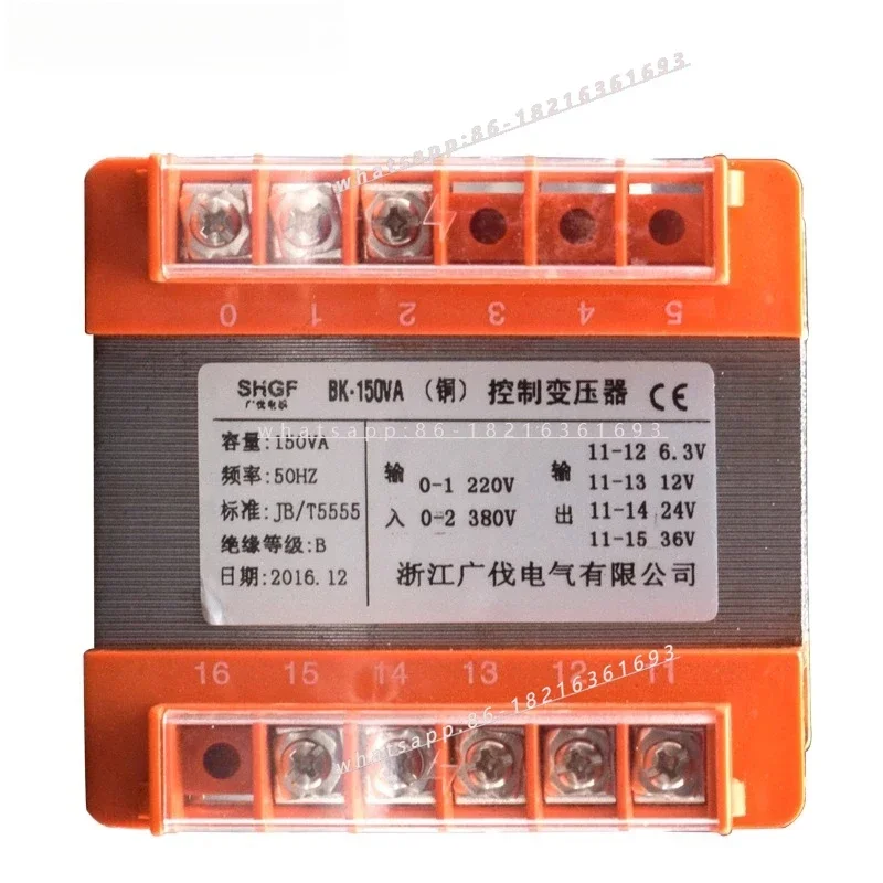 

2026GOOD Machine Tool Control Transformer BK-150VA Dry Isolation Type 380v220v To 36v24v12v6.3v
