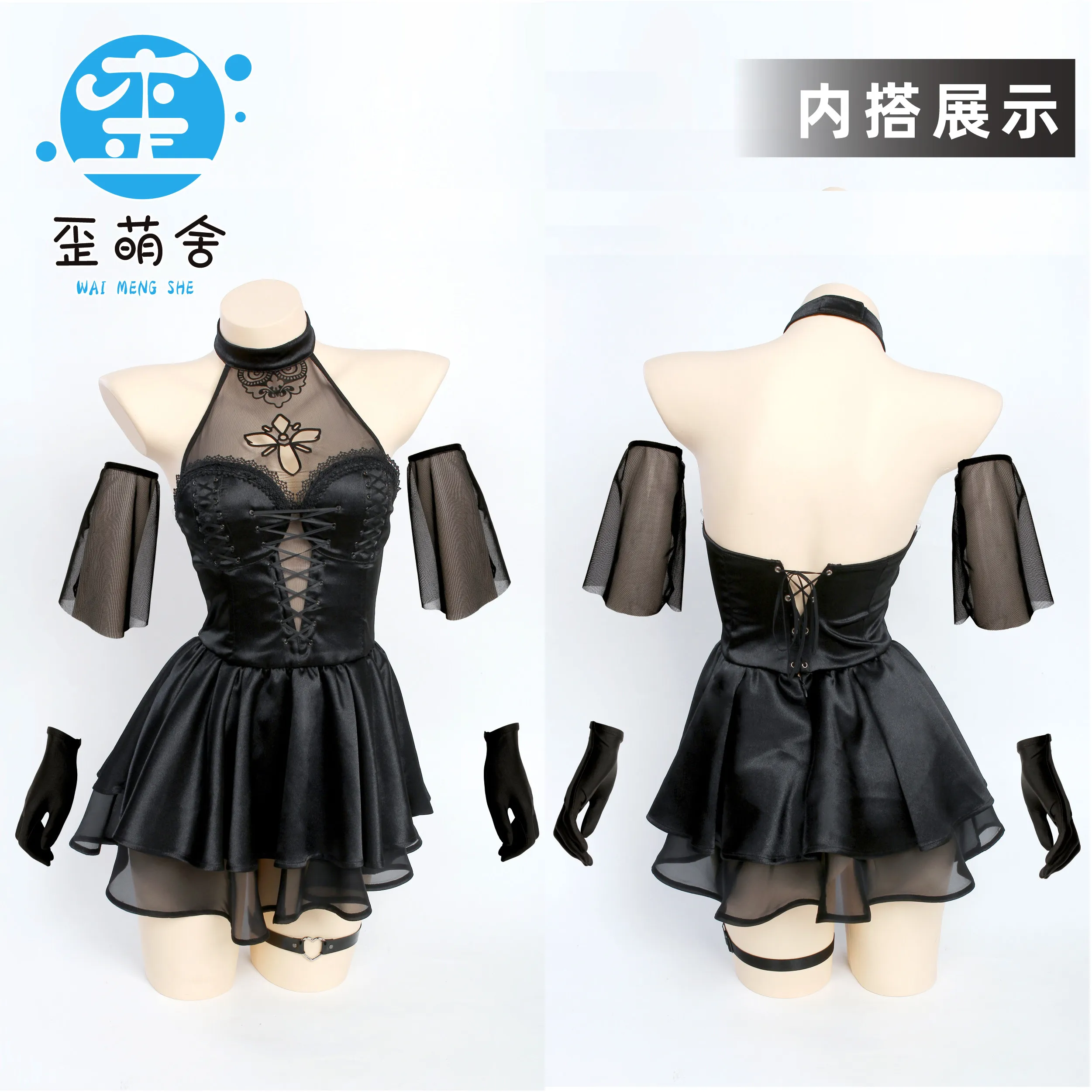 

Nikke Noir Angel Cosplay Costume Black Bunny Outfit Full Set for Halloween Party Noir Black Dress Can Add Wings