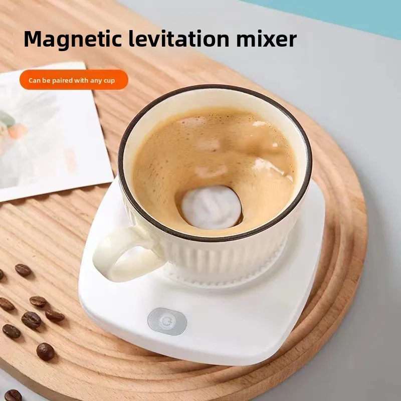 

New Rechargeable Magnetic Suspension Stirrer Any Cup Stirring Artifact Coffee Milk Stirring Base