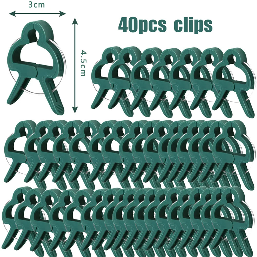 40pcs Garden Plant Fixed Clips for Vegetables Flowers Stem Vines Grape Clamp Support Straighten Stems Swallow Clip