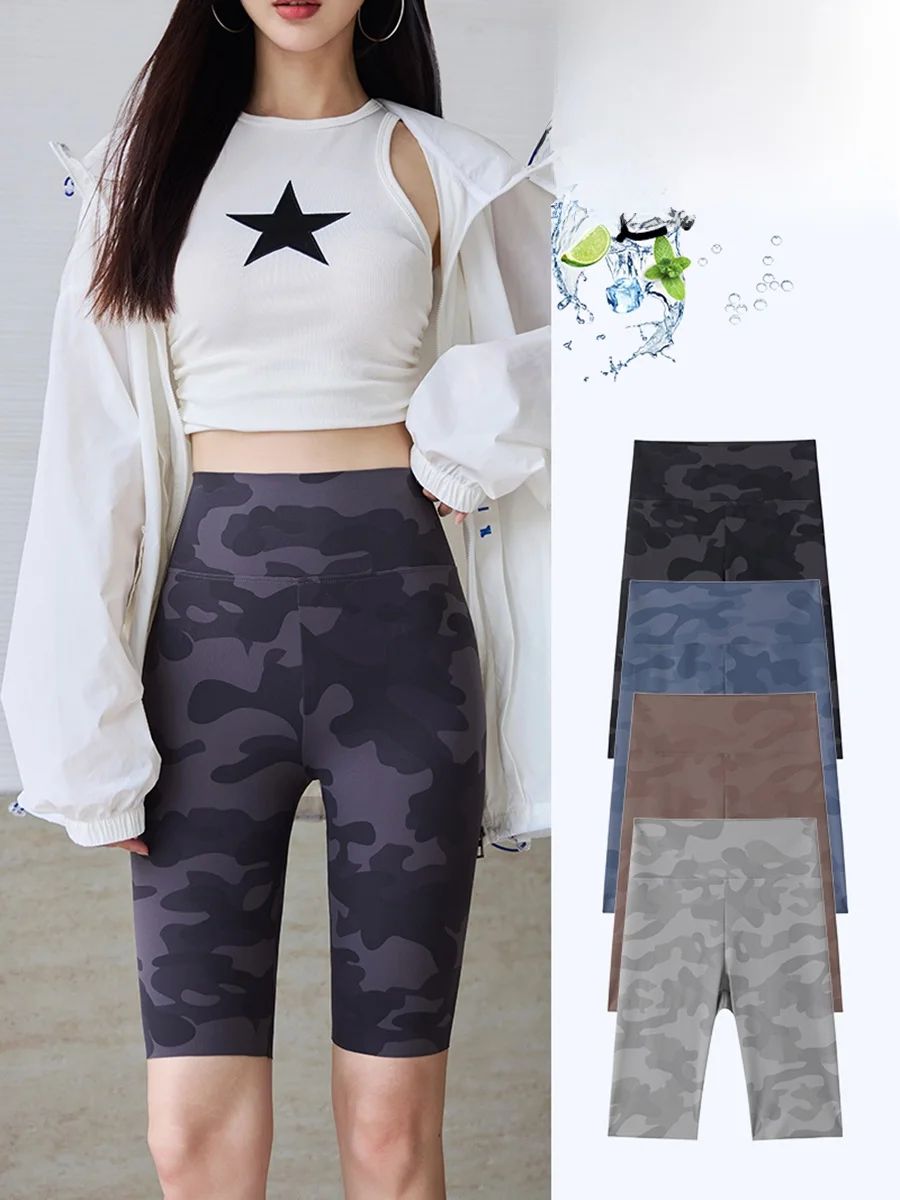 

Летние тонкие камуфляжные шорты для женщин с высокой талией, подтягивающие ягодицы, для велоспорта, фитнеса, спорта на открытом воздухе, йоги