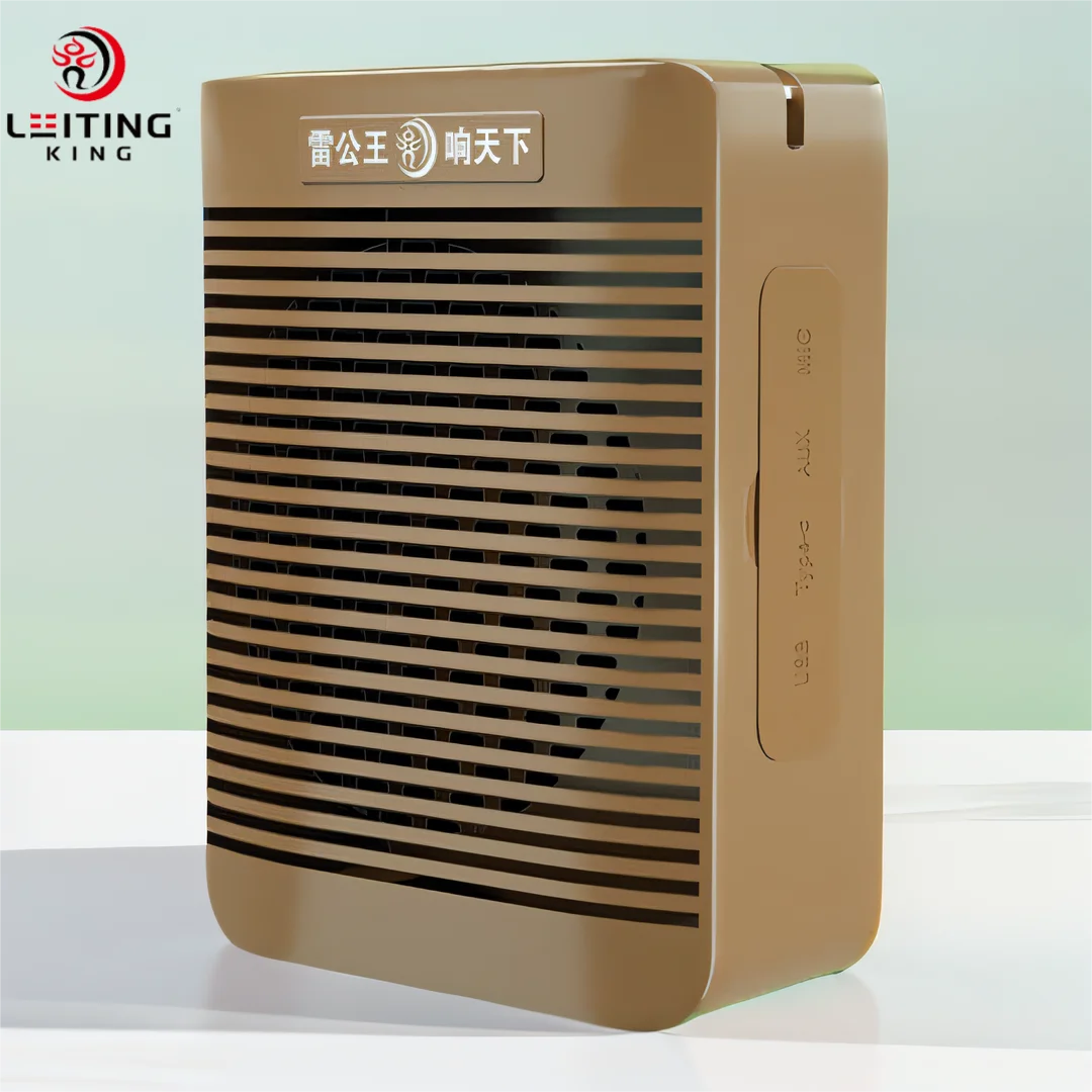 2026 CR-910 Brown 15W High Power Portable Megaphone Speakers Wired Headmicrophone With For Connectivity