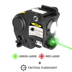 Weapon Gun Light Red Green Dot Laser Sight Pointer Combo LED Flashlight Airsoft Pistol Glock 17 19 CZ75 20mm Rail