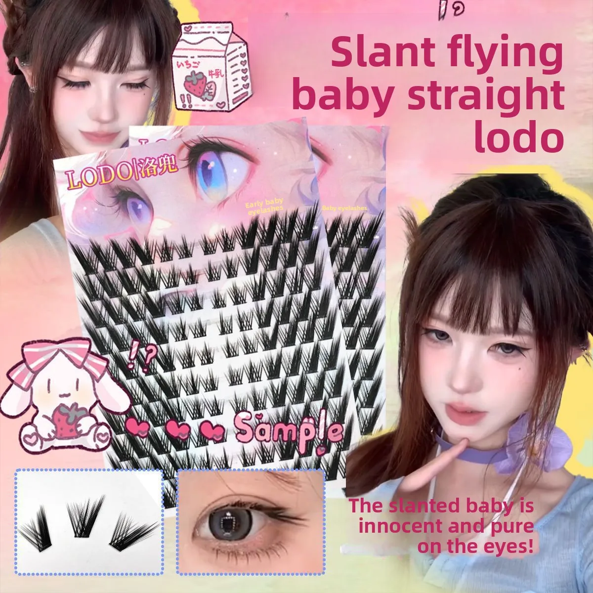 

Fox Style Baby Straight False Eyelashes - Winged Cat Eye Lengthening, Voluminous Wispy Dramatic Lashes, Natural Looking 11-13mm