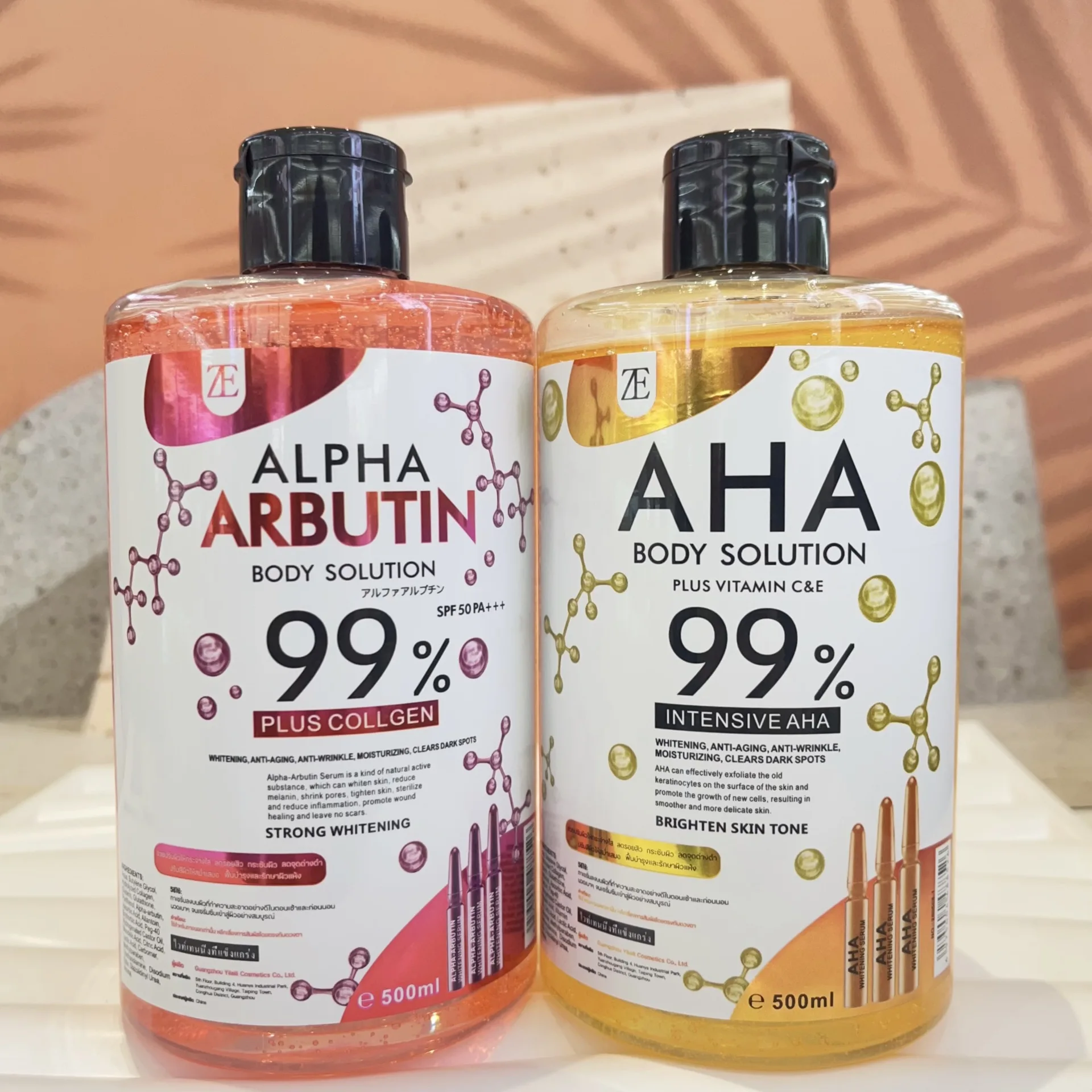 500ml AHA Body and Face Serum Water Moisturizing and Smoothing Facial Skin Arbutin Body Essence Water
