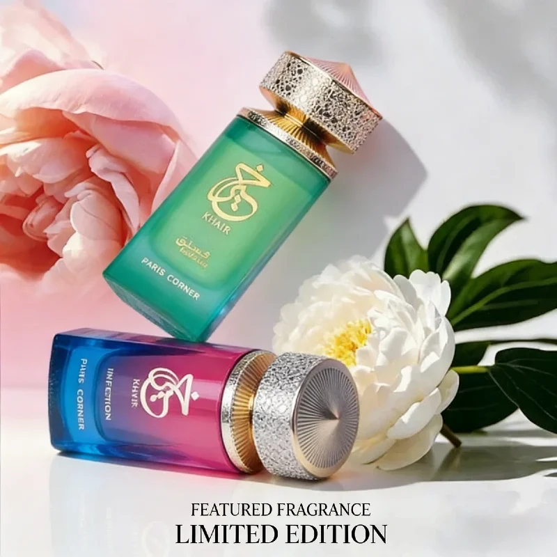 

Confection Paris Corner Sweet Candy Scent Eau De Parfum for Men & Women with Elegant Packaging - Ideal Holiday Gift