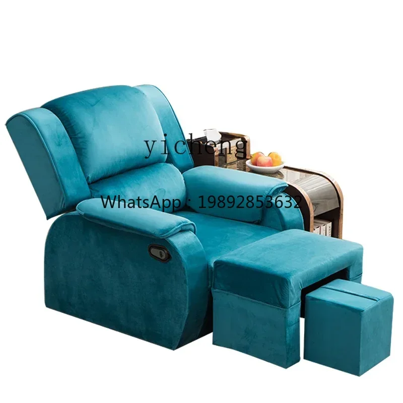 

DD . Electric Foot Therapy Sofa Foot Therapy Bed Household Foot Soaking Chair Nail Art