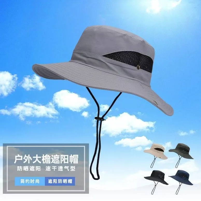 قبعة واقية من الشمس، قبعة شبكية كبيرة قابلة للتنفس في الهواء الطلق، قبعة صيد للحماية من الشمس، قبعة قبة كاجوال على طراز الدنيم