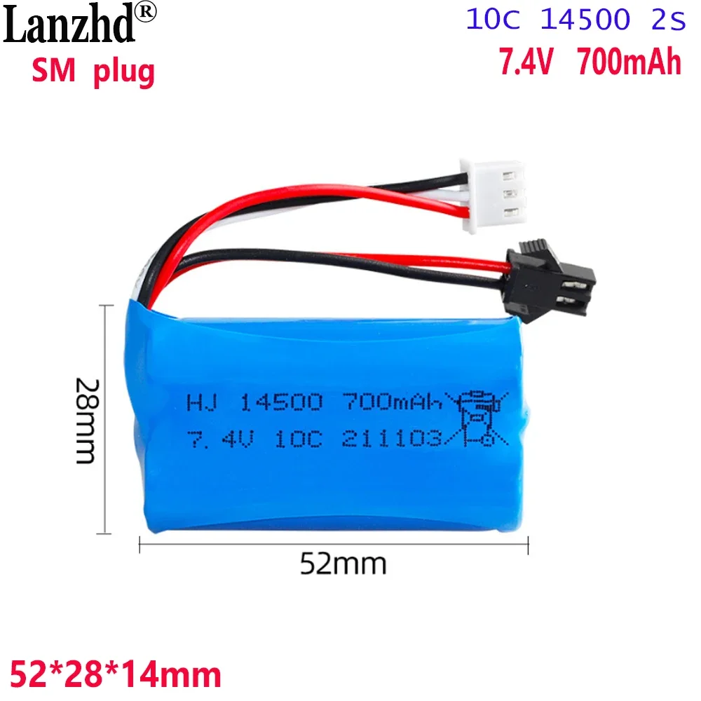 

Lithium 7.4V 10C high rate 14500 cylindrical battery 700mAh For climbing car remote control electric toy battery with SM plug