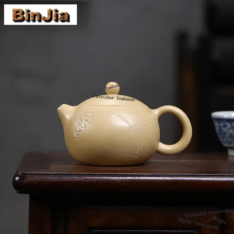 

220 мл Ретро Исин Фиолетовые Глиняные Чайники Ручной Работы Xishi Горшок Сырой Руд Желтый Сек Чайник Грязевой Чайник Чайный Набор Цзыша Коллекция Посуды