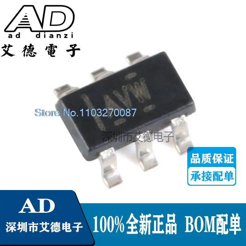 

10PCS/LOT TPS3808G01DBVR AVW SOT23-6