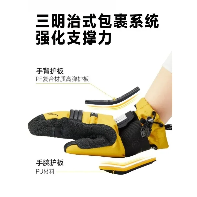 For Gloves Wrist Guards Waterproof and Wear-resistant Skiing Equipment