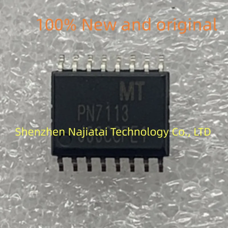 10PCS/LOT 100% New original PN7113 SOP16 IC