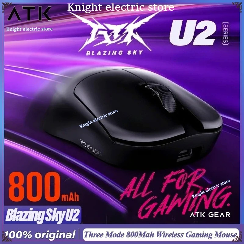 

ATK U2 Three Mode Gaming Mouse Paw3395 8000Hz Low Delay Lightweight Gaming Mice PC Accessory For FPS Gamers