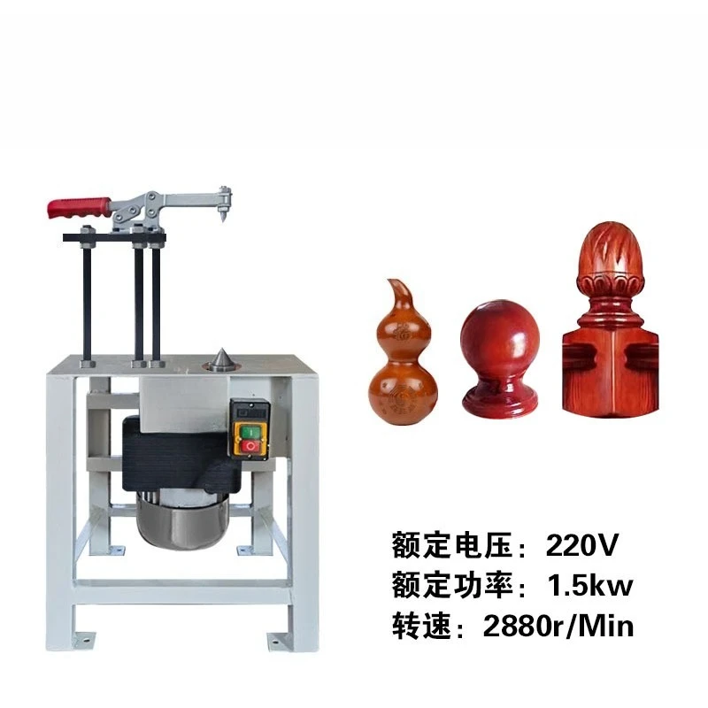 Shaft sand machine Sanding roller machine Woodworking musical instrument Furniture sanding machine Wenwan