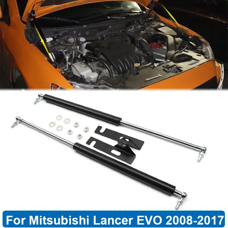 

For Mitsubishi Lancer EX 2008-2017 Front Engine Hood Gas Struts Spring Bar Bonnet Shocks Absorbers Lift Support Car Accessories