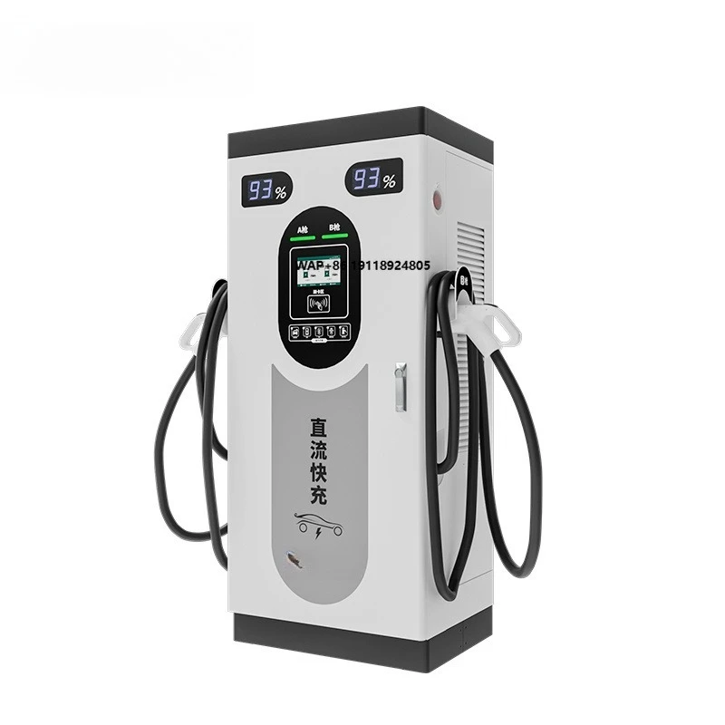 OCPP 60KW 120KW 160KW 320KW Ev Charger Dual CCS Port Power Bank with Pump for Electric Cars YG-60EV