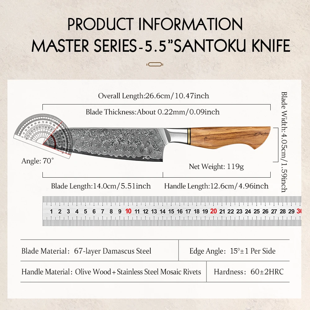 HEZHEN 5.5 Inches Santoku Knife 60±2 HRC Japanese 67 Layers Damascus Steel Vegetable Fruit Knife Beautiful Gift Box Cleaver - view 2