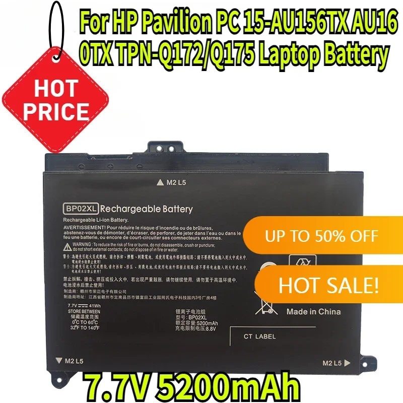 

7.7V 5200mAh Laptop Battery BP02XL for HP Pavilion PC 15-AU156TX AU160TX TPN-Q172/Q175 Laptop Battery