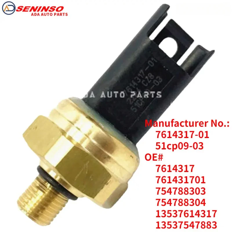 

Brand New 51CP09-03 7614317 7614317-01 754788304 13537614317 13537547883 Fuel Pressure Sensor For BMW 1 3 5 6 7 Series