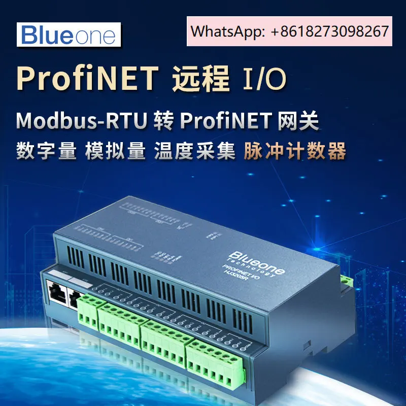 

Profinet distributed IO module PN bus digital analog temperature support 12001500