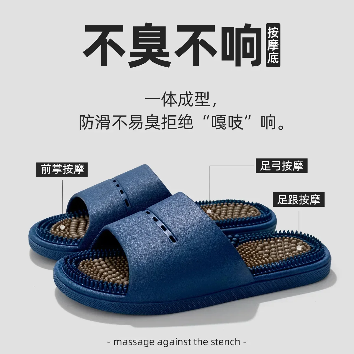 

Slippers Women Shoes Massage Deodorant Non-slip Bathroom Wear-resistant Comfortable Slippers Men Shoes Lightweight and Casual