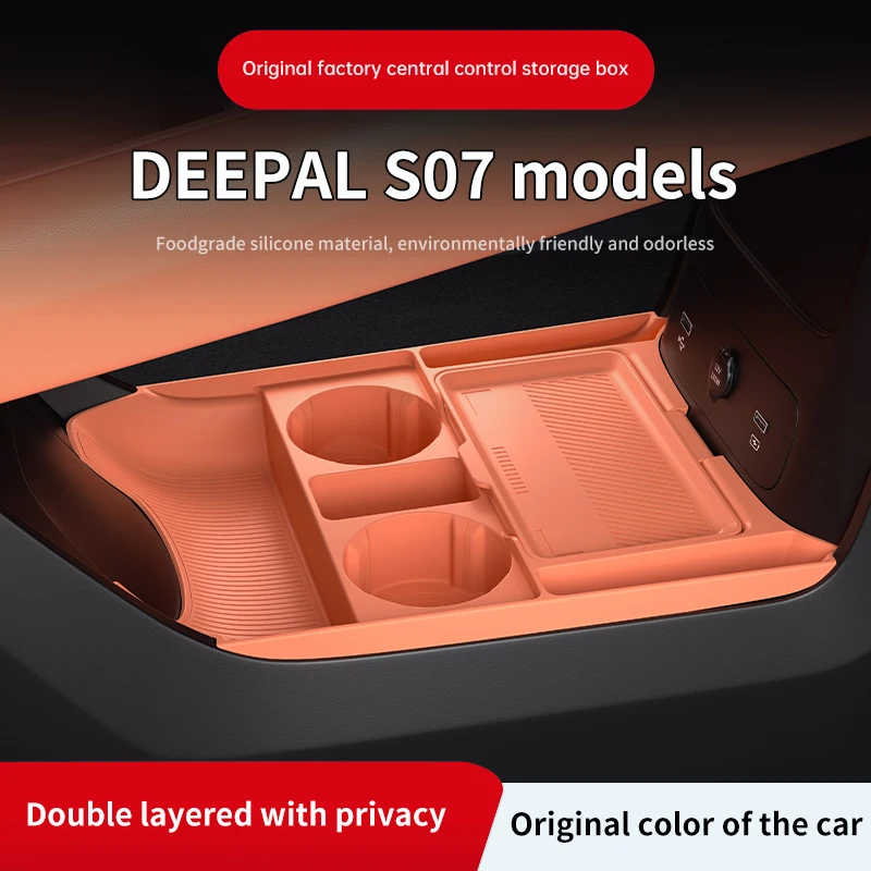 

2026 For DEEPAL S07 Silicone Center Console Below Storage Box Central Control Organizer Mat Car Interior