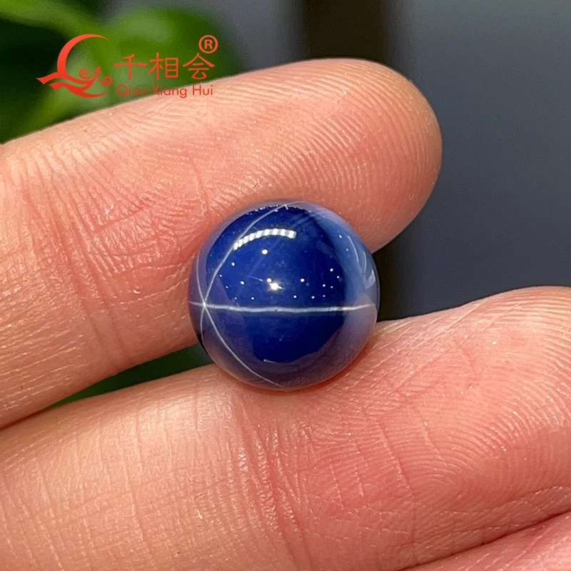 

12mm Blue Lab-Grown Star Sapphire Ball Shape Gemstone Corundum Loose Bead for Jewelry Making