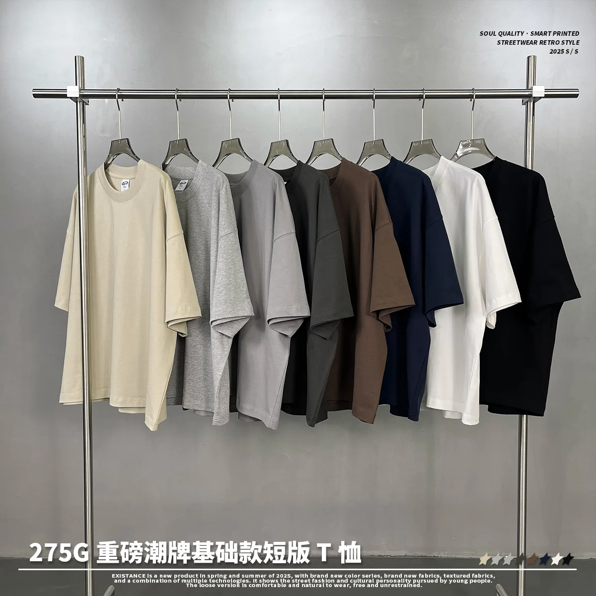 Unisex 275g Heavyweight Boxy Fit T-Shirt | 100% Cotton Oversized Streetwear Tee | Relaxed Short Sleeve Basic Top for Men Women