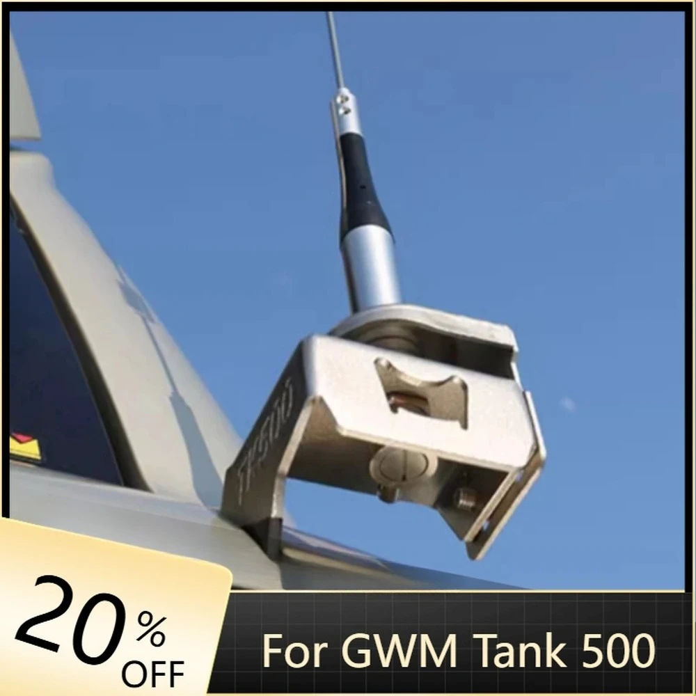 

Car Tailgate Antenna Bracket Fit Modified Stainless Steel Antenna Bracket Base Car Upgrade Accessories for GWM Tank 500 Hi4t