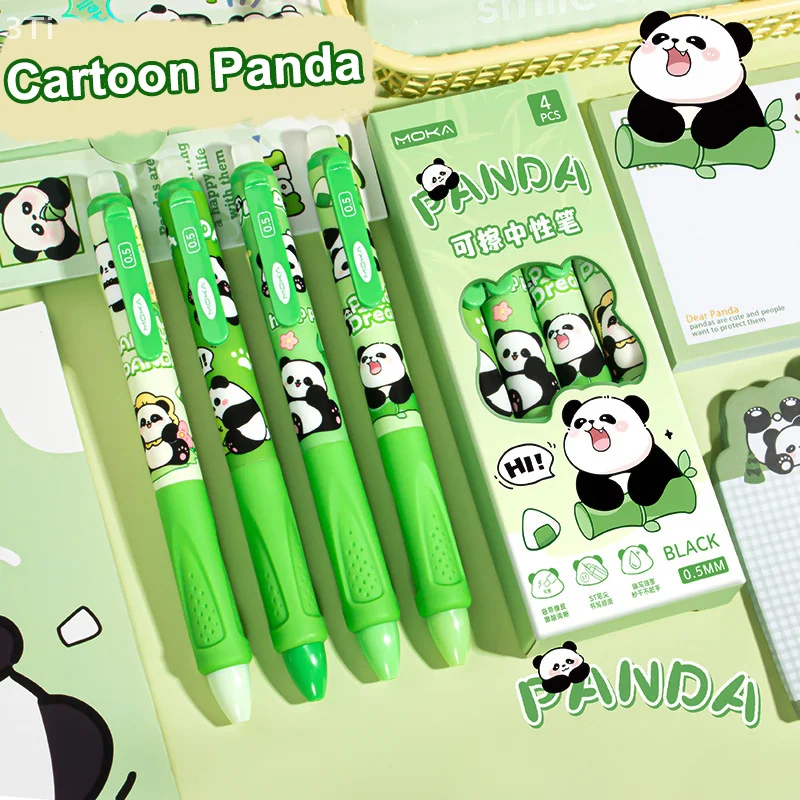 4 шт., стираемая ручка с милым рисунком капибары и панды, модные гладкие быстросохнущие ручки для письма, студенческие канцелярские принадлежности, офисные принадлежности, подарки