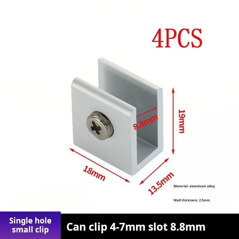 Variant: K105 glass clip