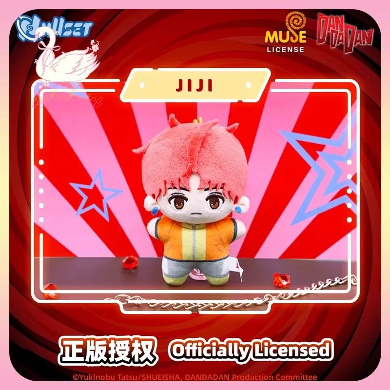 Original Nullset Dandadan Seestern Form Puppe Serie Blind Box Plüsch Anhänger Momo Okarun Anime Peripherie Acg Sammlung Geschenk