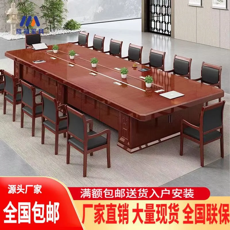 طاولة تدريب، طاولة غرفة الاجتماعات ومجموعة كرسي، طاولة مؤتمرات كبيرة