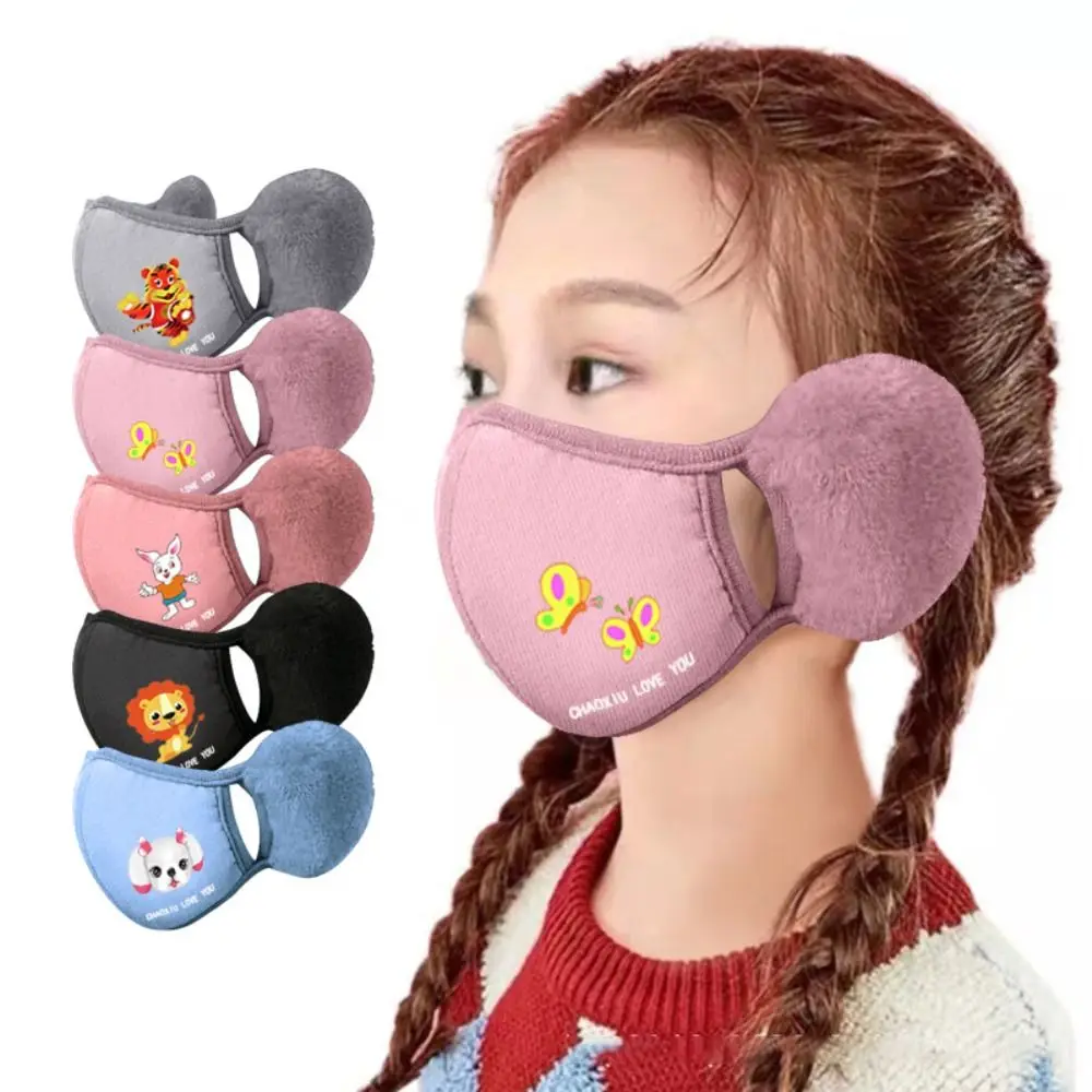 แฟชั่นBreathableเด็กEarmuffsเย็นEarlapฤดูหนาวWarmหน้ากากเด็กอุปกรณ์เสริมWindproofปากTravel