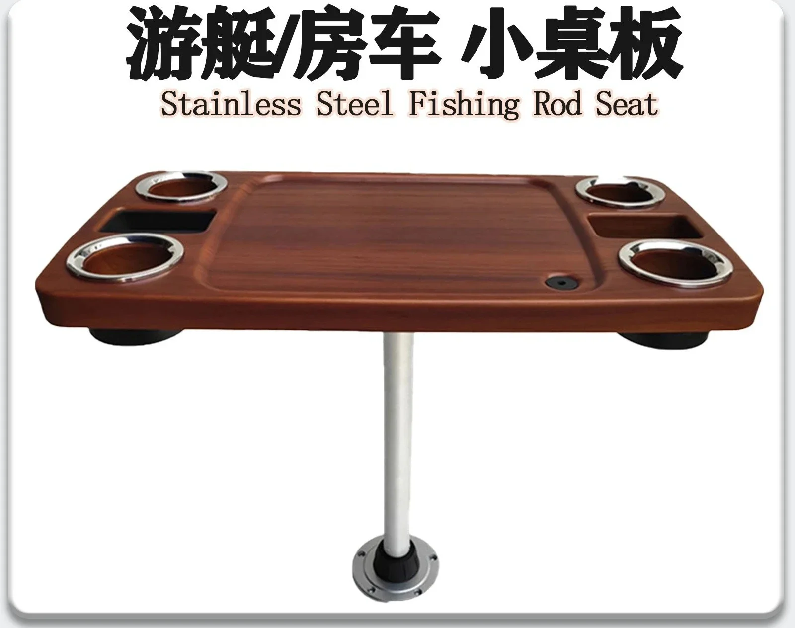 Rotatable detachable table legs, RV table feet,