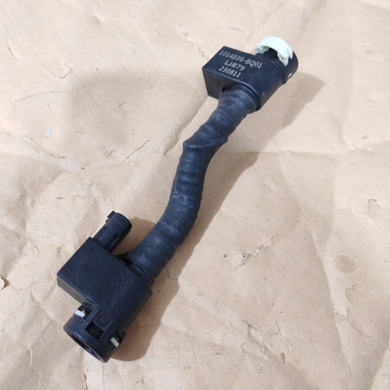 

Valve Cover Breather Tube for Besturn T99，1014036-BQ01