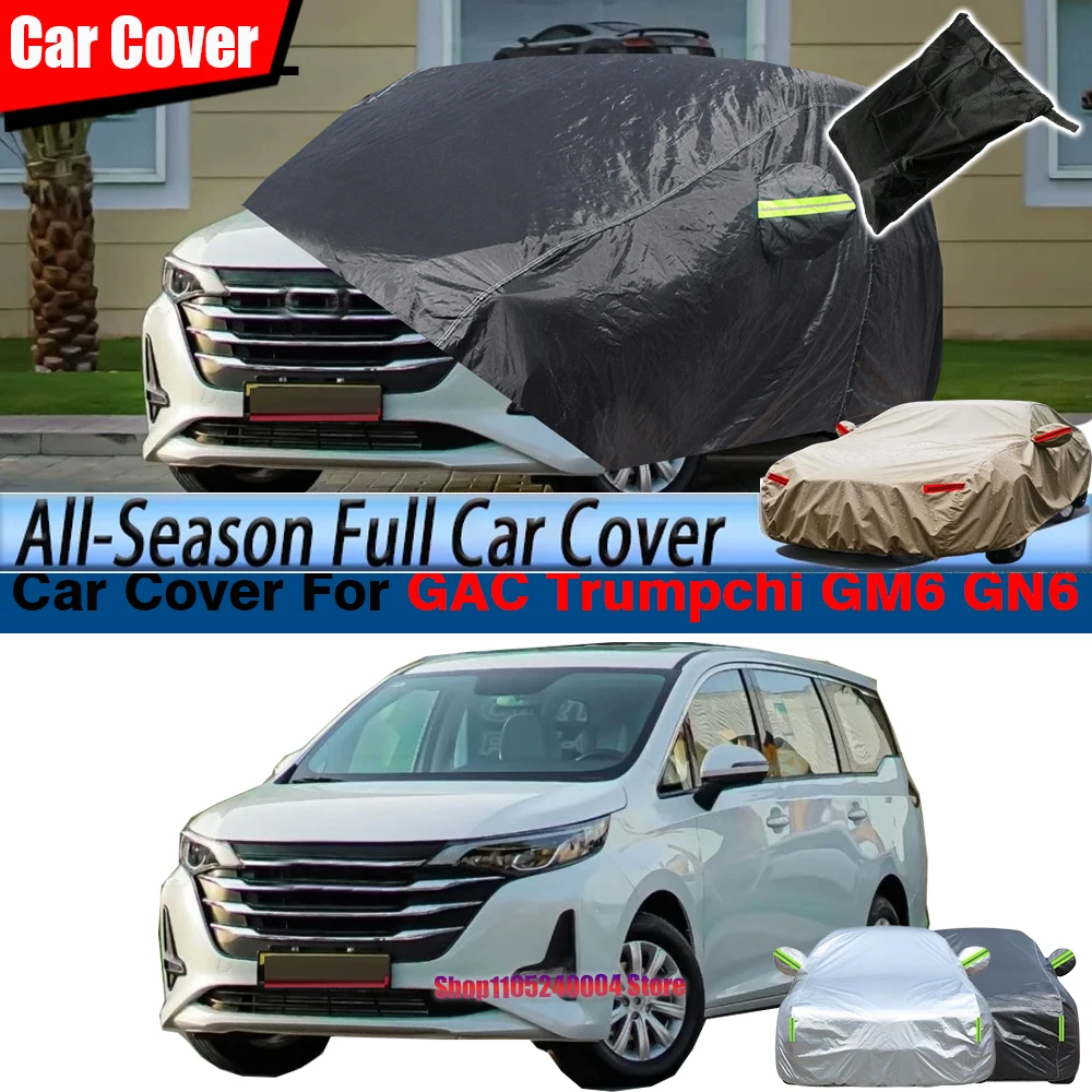 

Black Waterproof MPV Car Cover Sun Rain Snow Wind Scratch Resistant For GAC Trumpchi GM6 GN6 M6 2018-2025