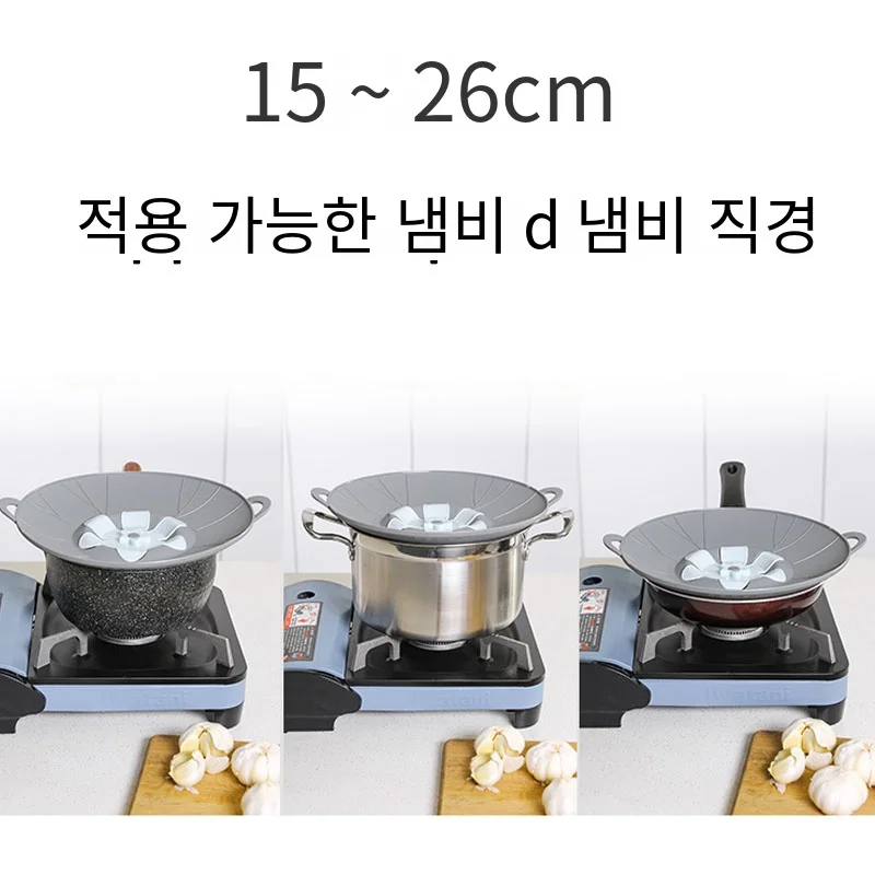 Lid For Pan Silicone lid Spill Stopper Cover For Pot Pan Kitchen Accessories Cooking Tools Flower Cookware Kitchen Accessories