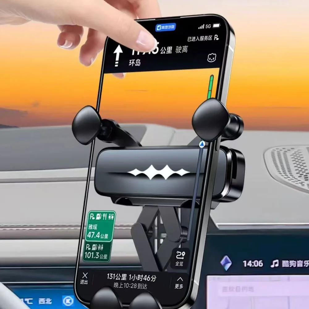 Car mobile phone holder central control screen navigation bracket interior decoration Fit For BYD Formula Leopard 5 2024 2025
