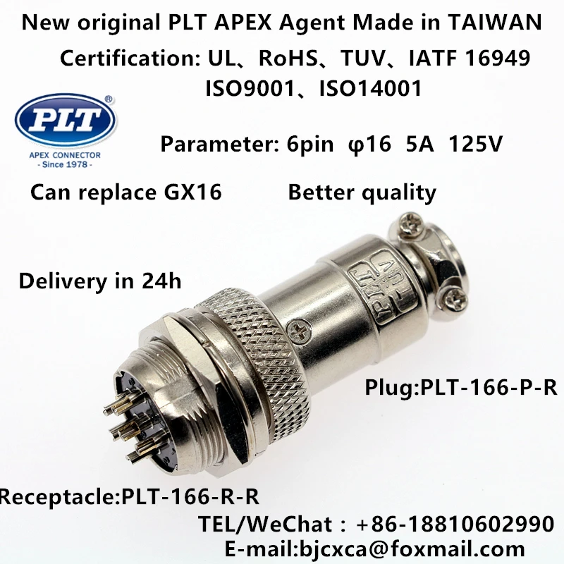 PLT-166-R-R PLT-166-P-R APEX 6pin Male Female φ16 Circular Aviation Socket Plug Wire Pane Connector Made in TAIWAN RoHS UL TUV