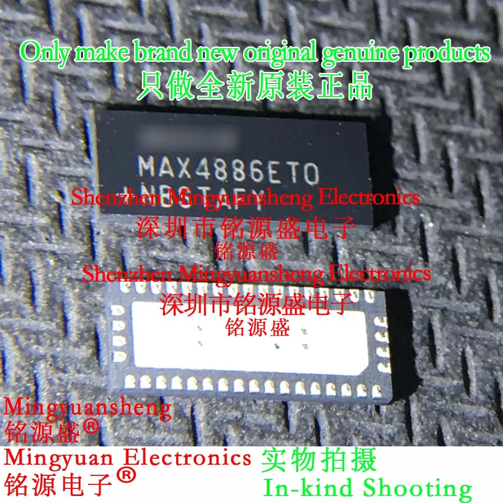 

Mingyuan Sheng Brand New Original Genuine Max4886Eto+T Max4886Eto+ Max4886Eto Max4886 Package Tqfn42 Ic Video Switch Chip