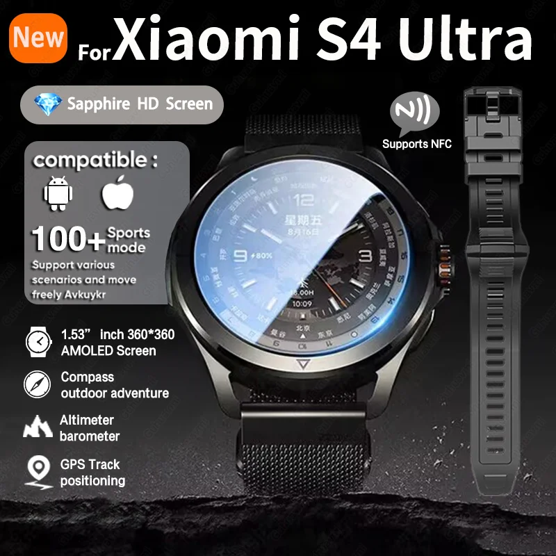 New For Xiaomi S4 U… - image