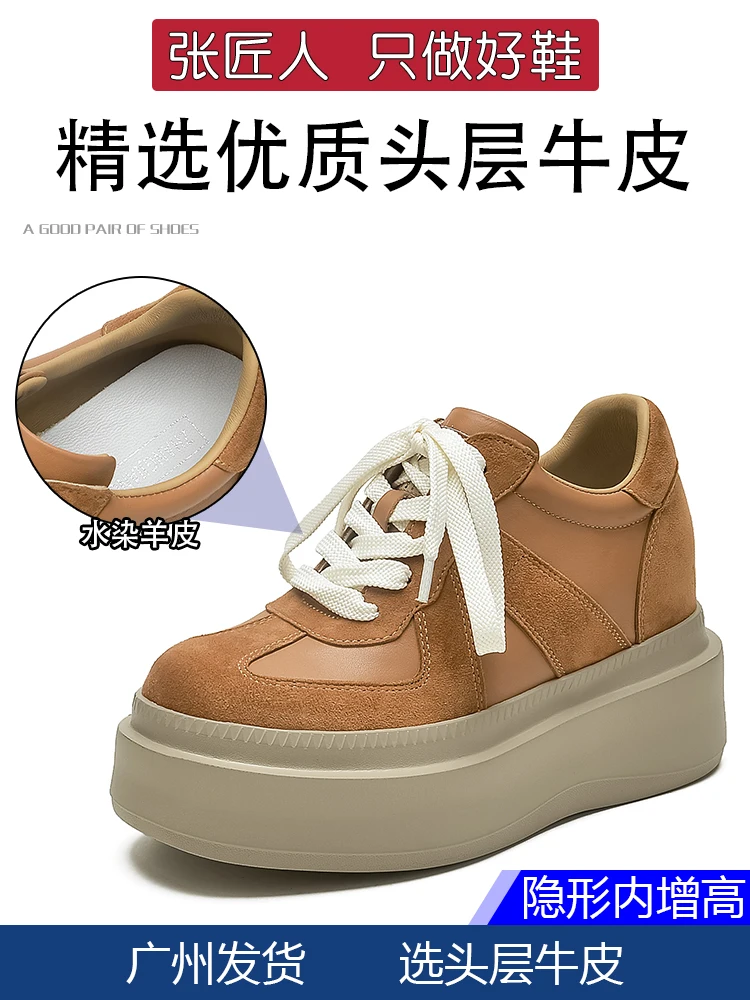 8-14cm Height Increasing Shoes Women Platform Sneakers Real Leather High Quality Elevator Shoes Fashion German Army Trainer Shoe