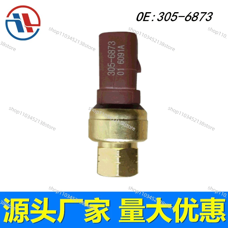 Applicable to excavator parts Carter C7.1 atmospheric pressure sensor Oil pressure sensor 305-6873.