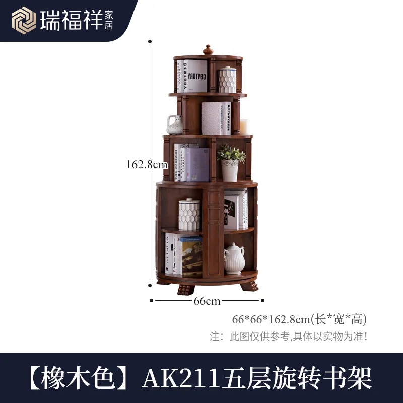 European rotating bookshelf 360 degree living room small bookcase American solid wood shelf