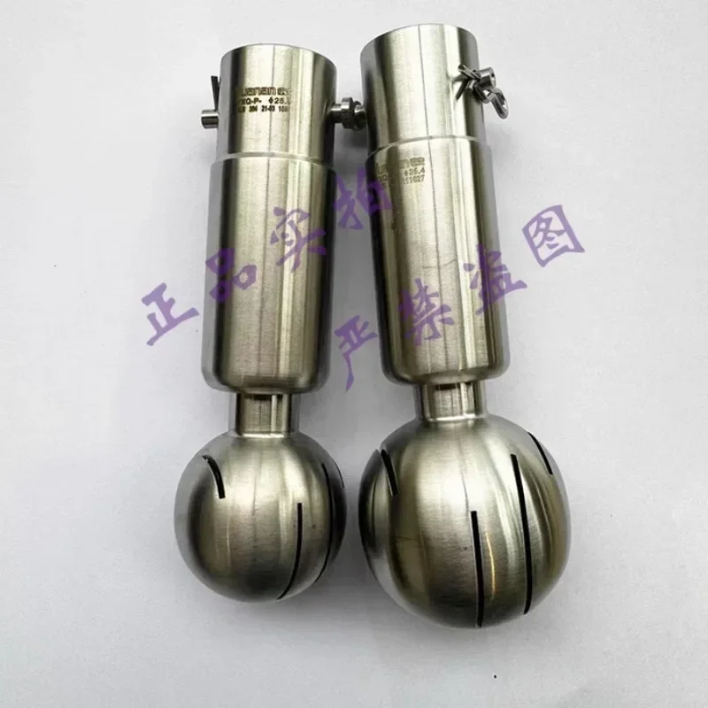 Yuanan rotary cleaning ball, Yuanan rotary pin type cleaning ball, spray ball, brand new genuine product, supports customization